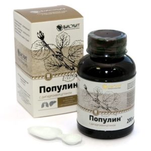 Популин с дигидрокверцетином Популин с дигидрокверцетином