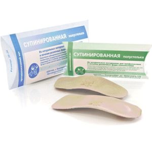 Стельки Быкова 39 (супинаторы)