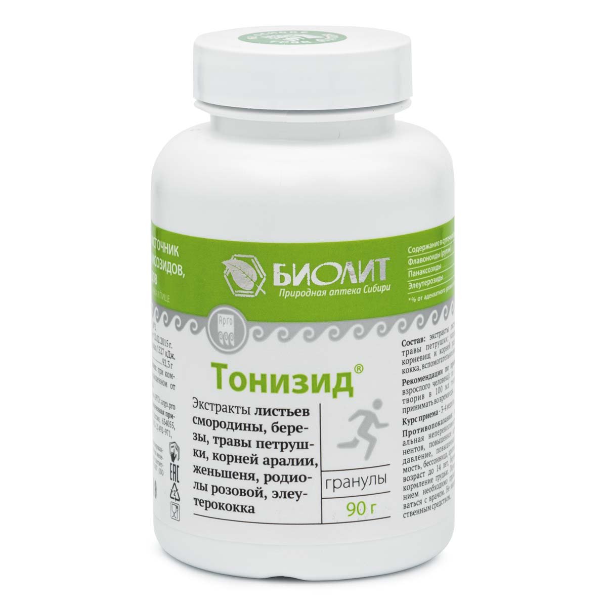 Тонизид Тонизид