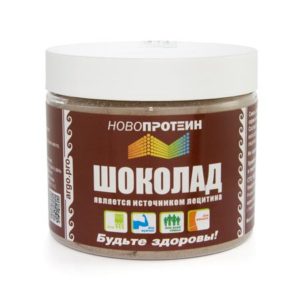 Смесь Белковая «НовоПротеин» Шоколад Смесь Белковая «НовоПротеин» Шоколад